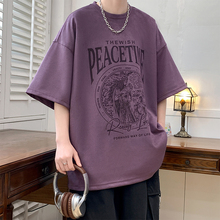 乌梅紫麂皮绒短袖t恤男潮牌美式夏季半袖上衣宽松青少年重磅体恤
