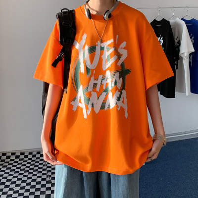 qt短袖潮青少年橘色男夏季恤