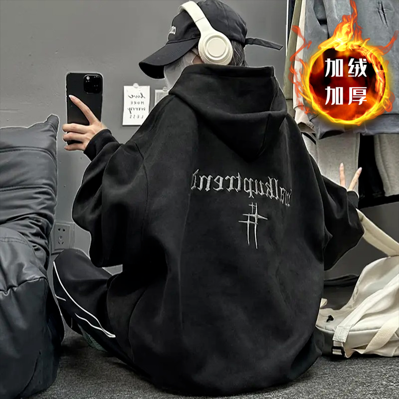 连帽卫衣男女秋冬新款加绒