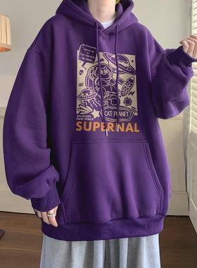 紫色连帽卫衣男款秋冬2025新款美式高街潮牌痞帅加绒宽松重磅外套