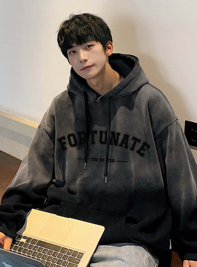 重磅渐变卫衣男款秋冬加绒美式痞帅连帽oversize外套潮牌男生上衣