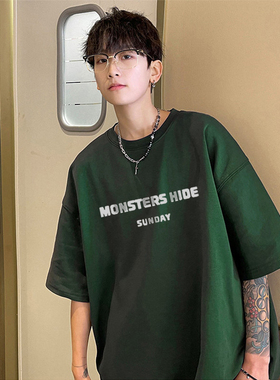 220g重磅墨绿色纯棉T恤高品质盐系学院风七分袖上衣高街潮牌短袖