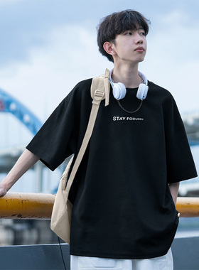 纯棉短袖t恤男士夏季2024新款美式潮牌黑色宽松半袖重磅体恤衣服
