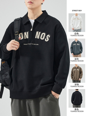 潮套头半拉链半拉链卫衣男