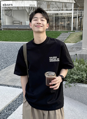 纯棉黑色字母印花圆领短袖T恤2025新款夏季男生宽松百搭休闲上衣