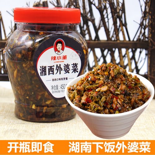 辣小董正宗湖南湘西外婆菜