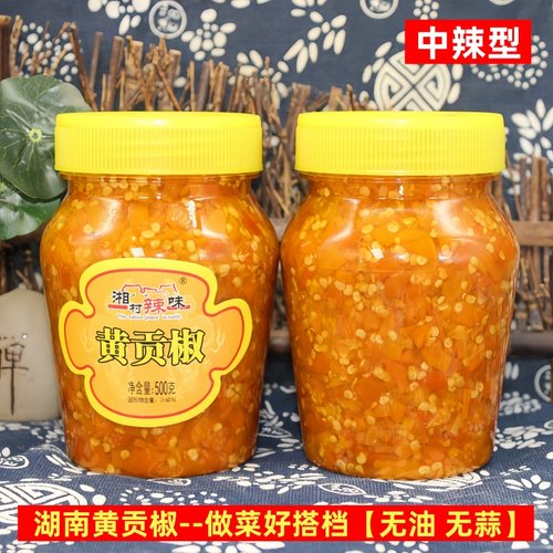 湖南黄贡椒双色鱼头剁椒辣椒酱