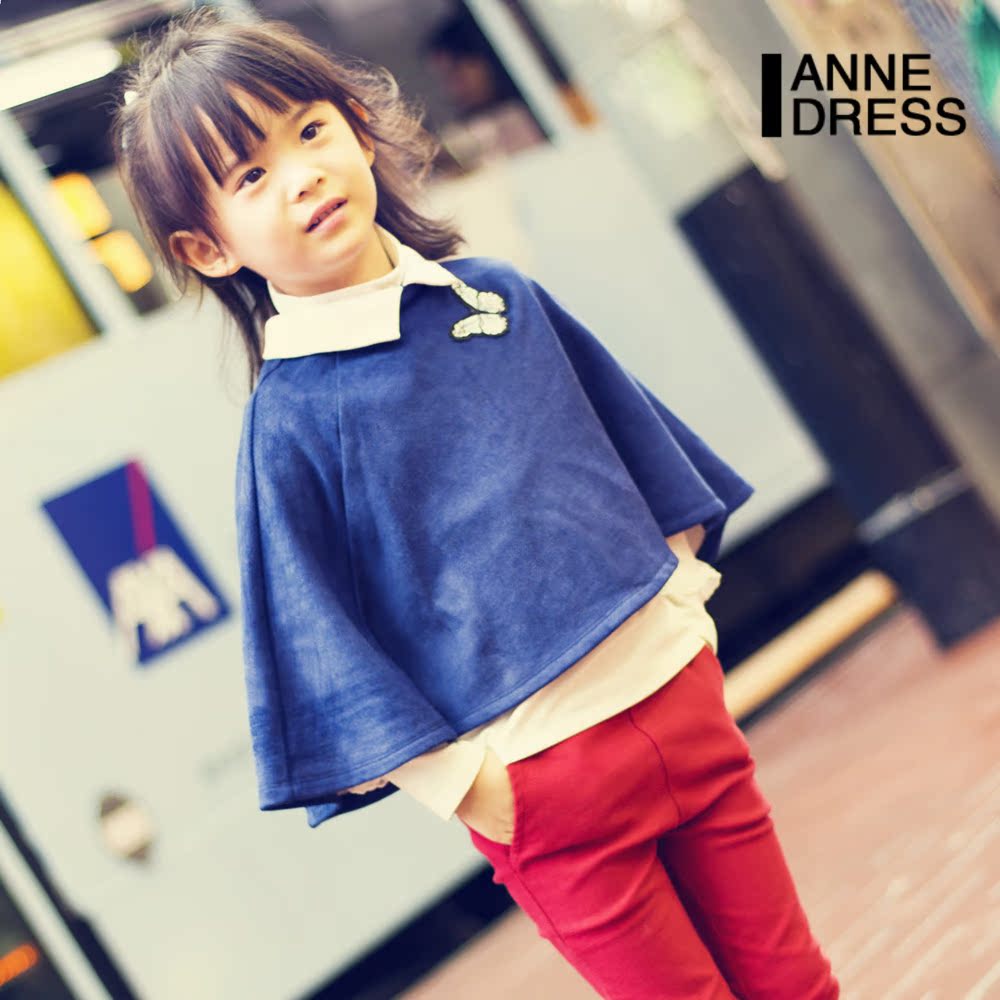 Cape pour fille - Ref 2154964 Image 3