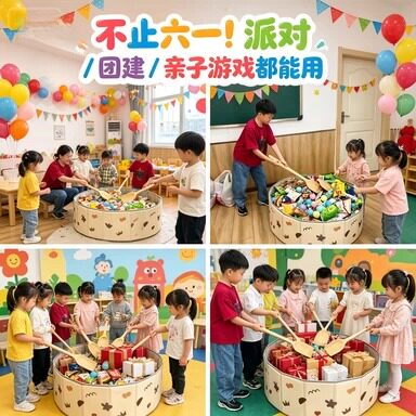 六一儿童节礼物零食铲零食大作战主题活动零食铲铲乐塑料铲零食圆