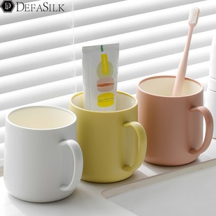 学生宿舍牙缸水杯 高颜值漱口杯塑料情侣简约刷牙洗漱杯子家用套装