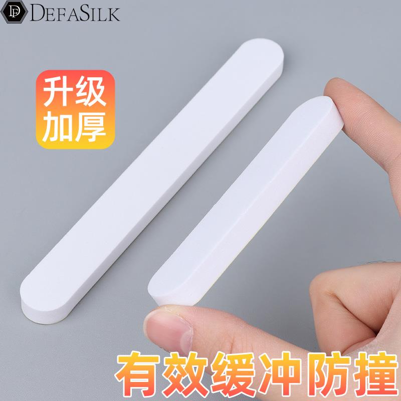 创意门把手门吸免打孔加长新款门挡器防撞门阻贴条静音贴墙防撞垫