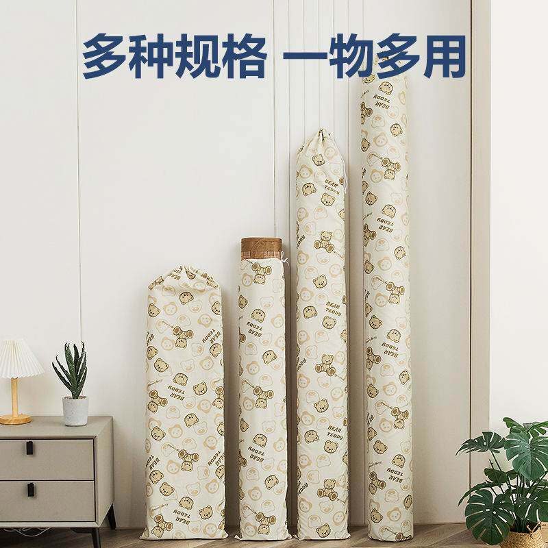 席子收纳袋直筒牛津布折叠草席麻将竹席套床垫地毯防尘罩防水防潮