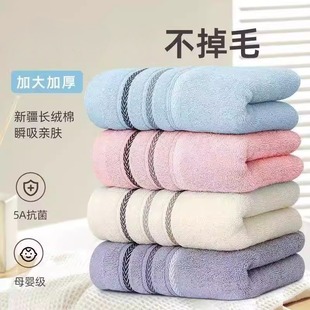 纯棉毛巾2025新款 全棉加厚家用洗脸面巾柔软亲肤不掉毛吸水男女士