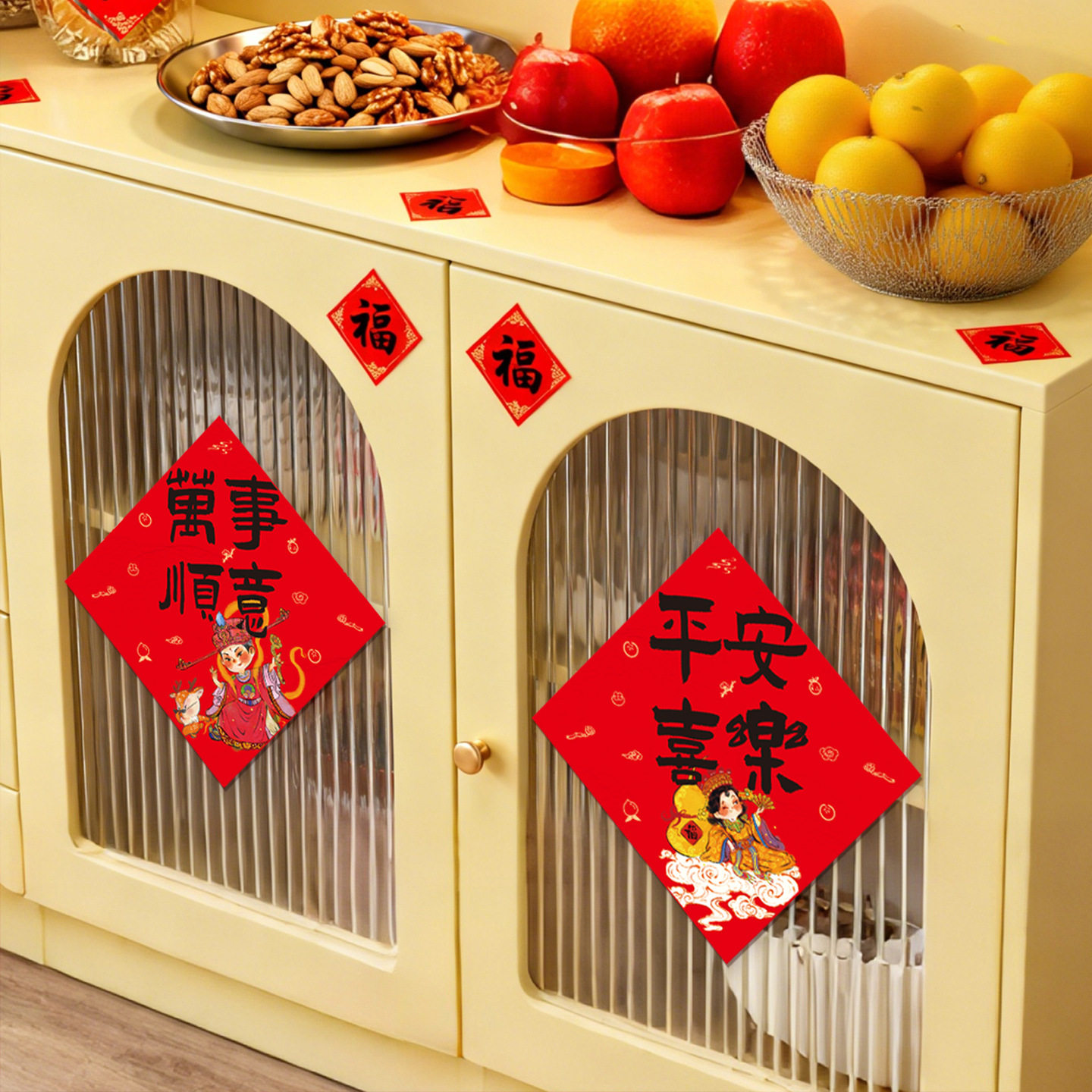 马年新款过年福字贴创意门贴春节新年装饰窗花贴氛围场景布置,家居饰品,门贴,淘宝优惠券,粉丝福利购,淘宝优惠卷