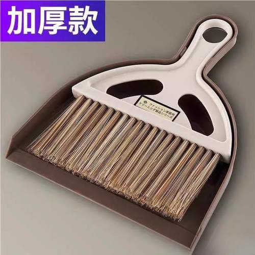 迷你桌面塑料扫把家用扫帚厨房垃圾铲簸箕套装车用笤帚扫毛发铲屎