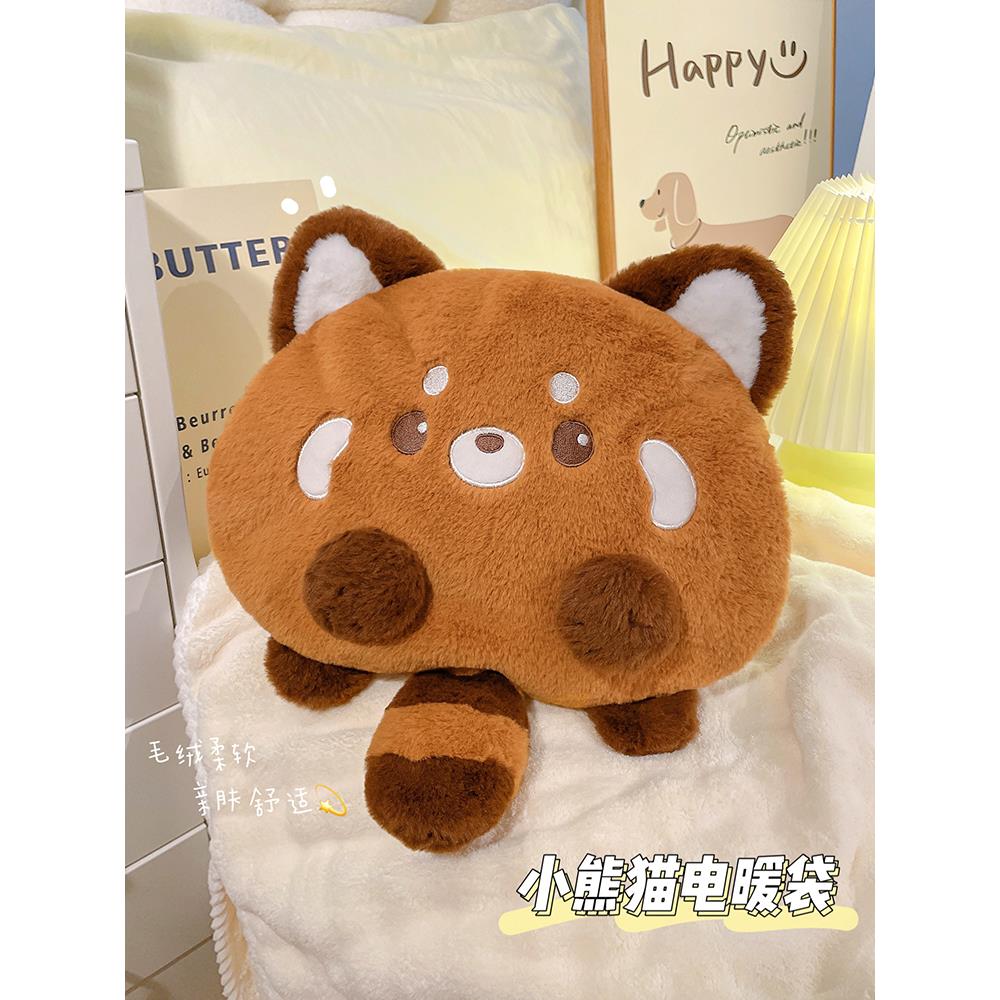 小熊猫热水袋充电防爆2025新款暖宝宝暖水袋女生用热敷专用暖手宝