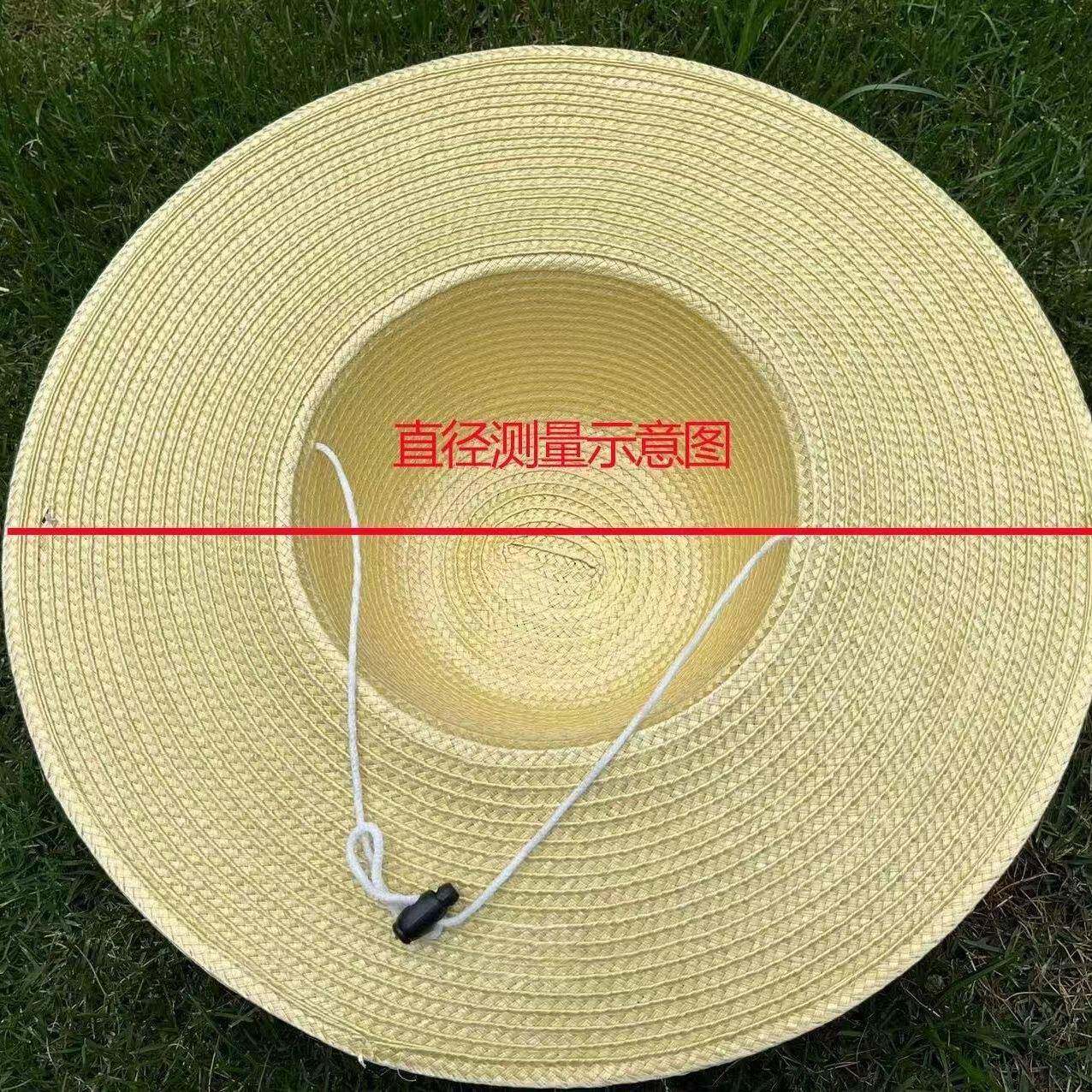 男式草帽中老年人爸爸大帽簷大沿帽户外防晒遮阳夏凉礼帽牛仔遮阳