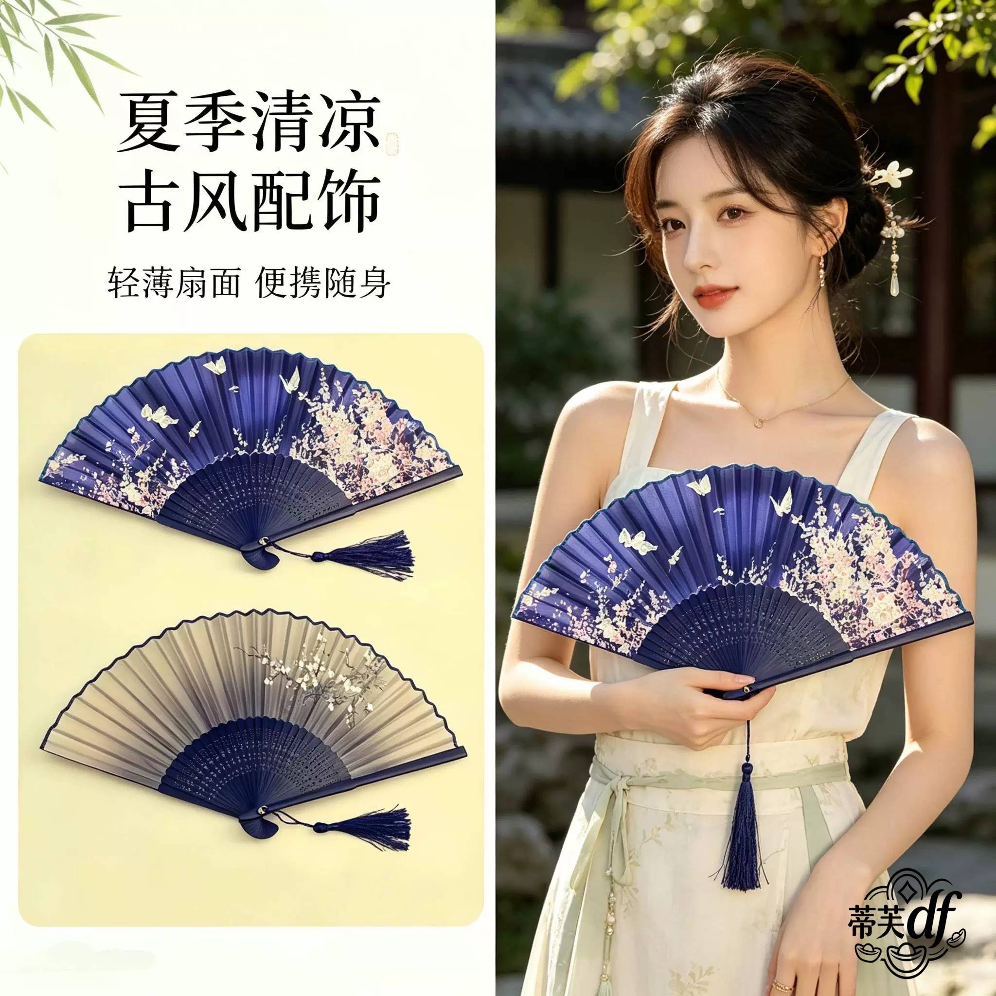 2026新款檀香扇子折扇苏州檀木香木男老门檀工竹女式工艺扇折叠扇