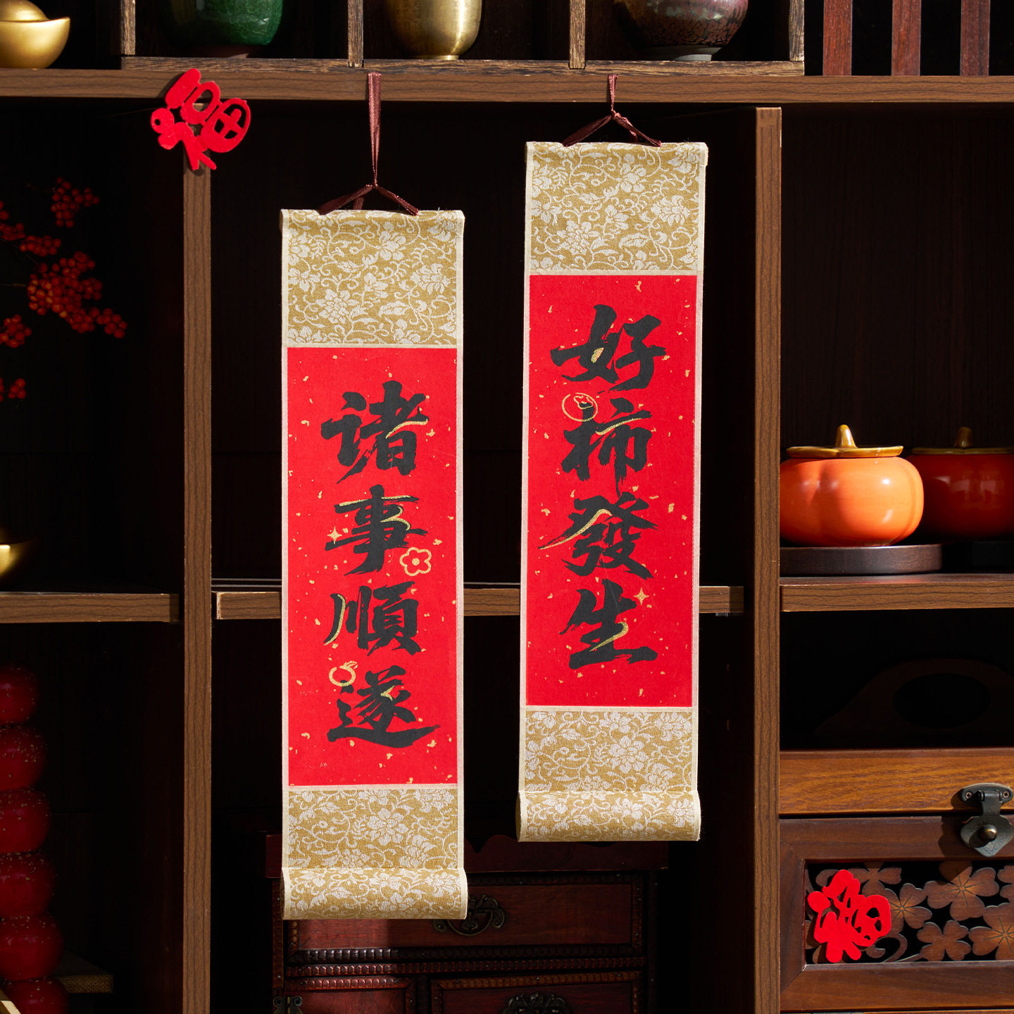 2026新年拍照道具挂件春节拜年短视频儿童表演折扇手提福字小卷轴,家居饰品,门贴,淘宝优惠券,粉丝福利购,淘宝优惠卷