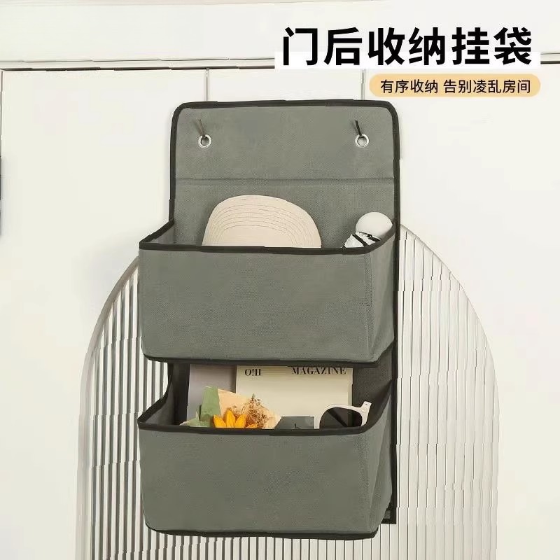 门后收纳挂袋墙挂式置物盒布艺挂兜桌边挂袋宿舍上下铺置物架神器