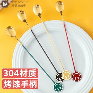 304不锈钢搅拌勺长柄咖啡勺甜品勺蜂蜜勺可爱小勺子家用精致冰勺