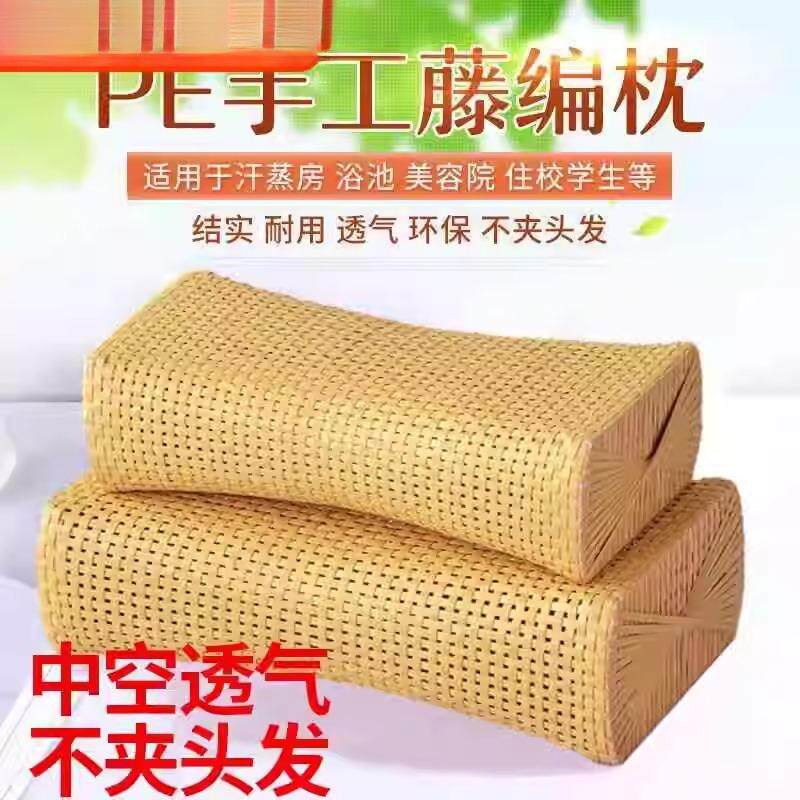 夏季竹枕头枕芯护颈椎助睡眠藤编竹子空心凉枕夏天成人镂空冰丝