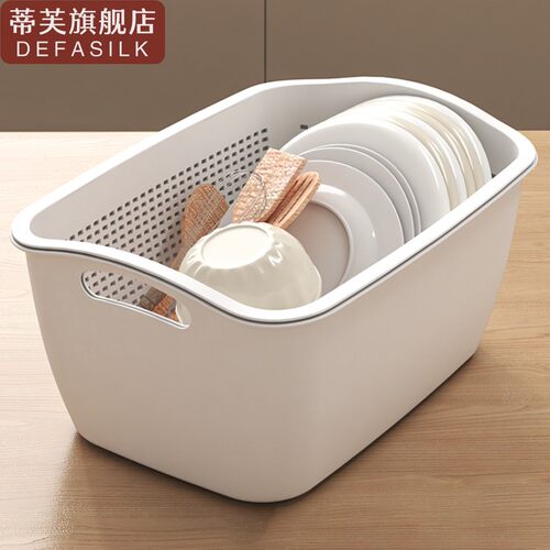 家用厨房碗碟沥水篮淘菜篮长方形洗菜盆双层清洗隔水客厅水果篮子
