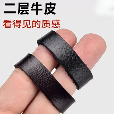 皮带圈环固定圈头层牛皮男士腰带皮尾部皮环活动皮套男士皮带连接