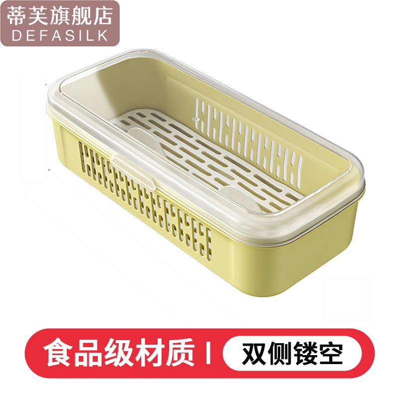 筷子盒带盖防尘家用厨房筷子笼塑料放筷勺子沥水置物架餐具收纳筐