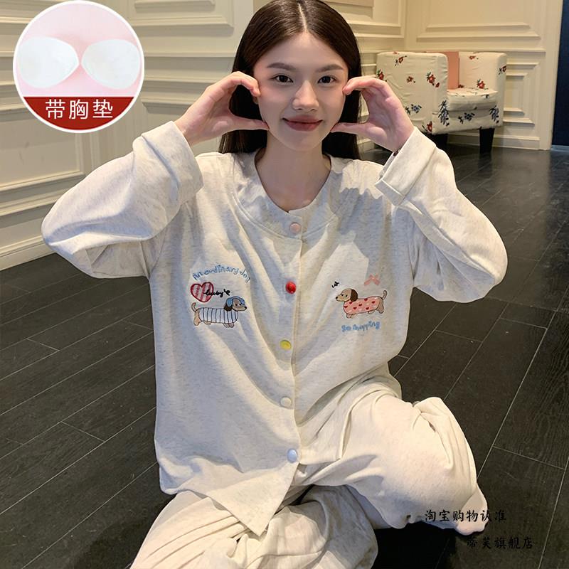 月子服夏薄款吸汗带胸垫带胸垫棉睡衣女款2026新款春夏季超好看漂