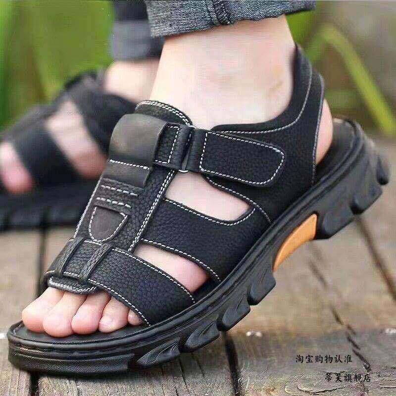 DIY盘扣扣子旗袍玉石服装纽扣