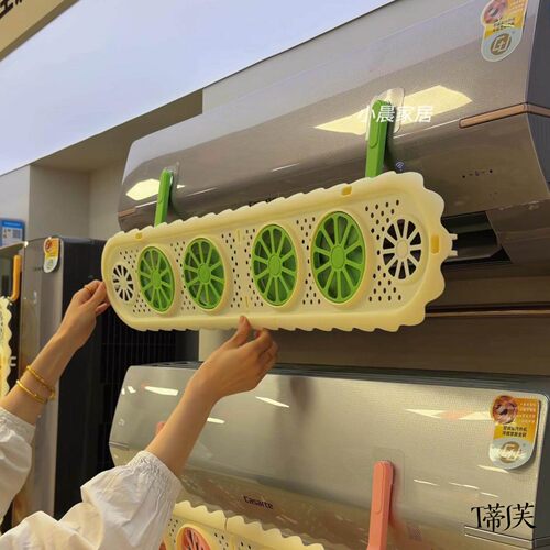 空调挡风板新升级防直吹壁挂式通用转移导风帘壁挂冷气神器带扇叶