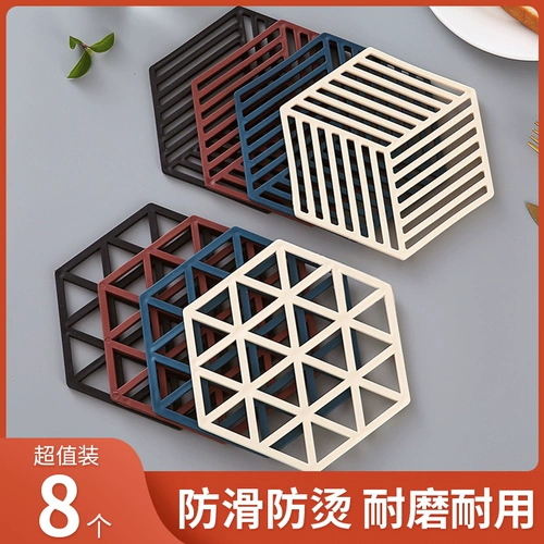 Обеденный стол