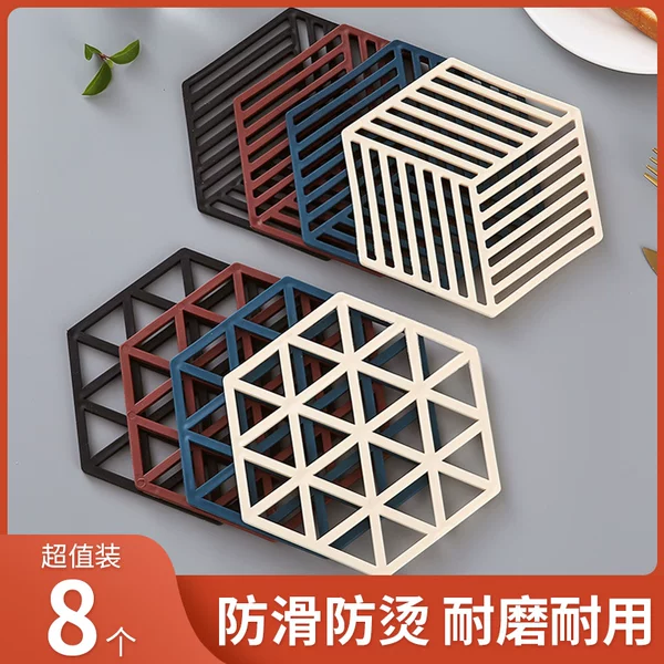 Товары от 蒂芙旗舰店