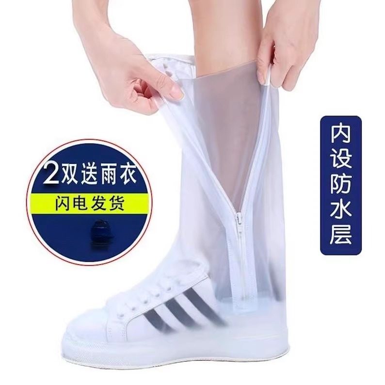 外卖骑手雨天装备雨鞋防滑雨鞋超级防滑网红雨鞋抖学生骑车骑行