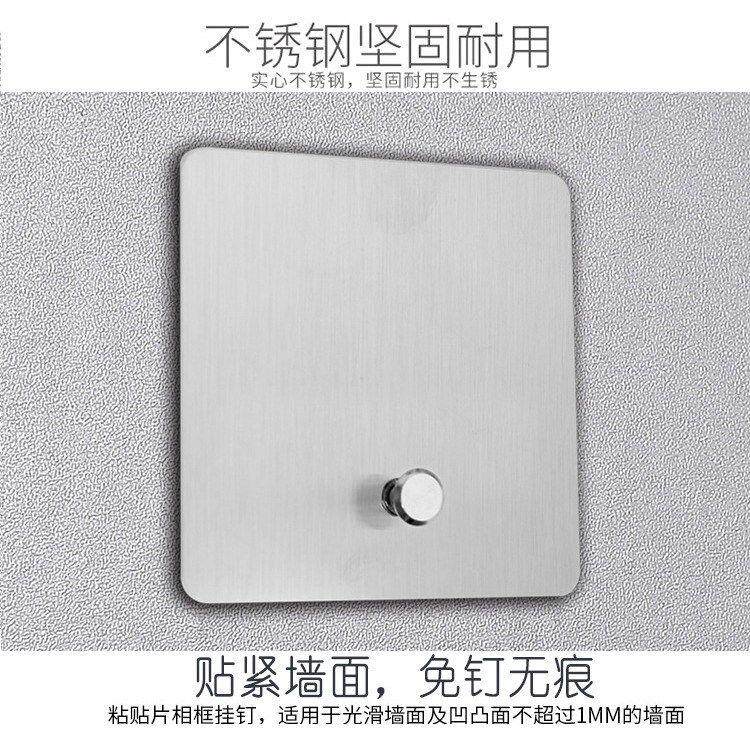 .不锈钢免打孔强力挂字画挂钟婚照葫芦扣挂钩子免液体钉葫芦孔安