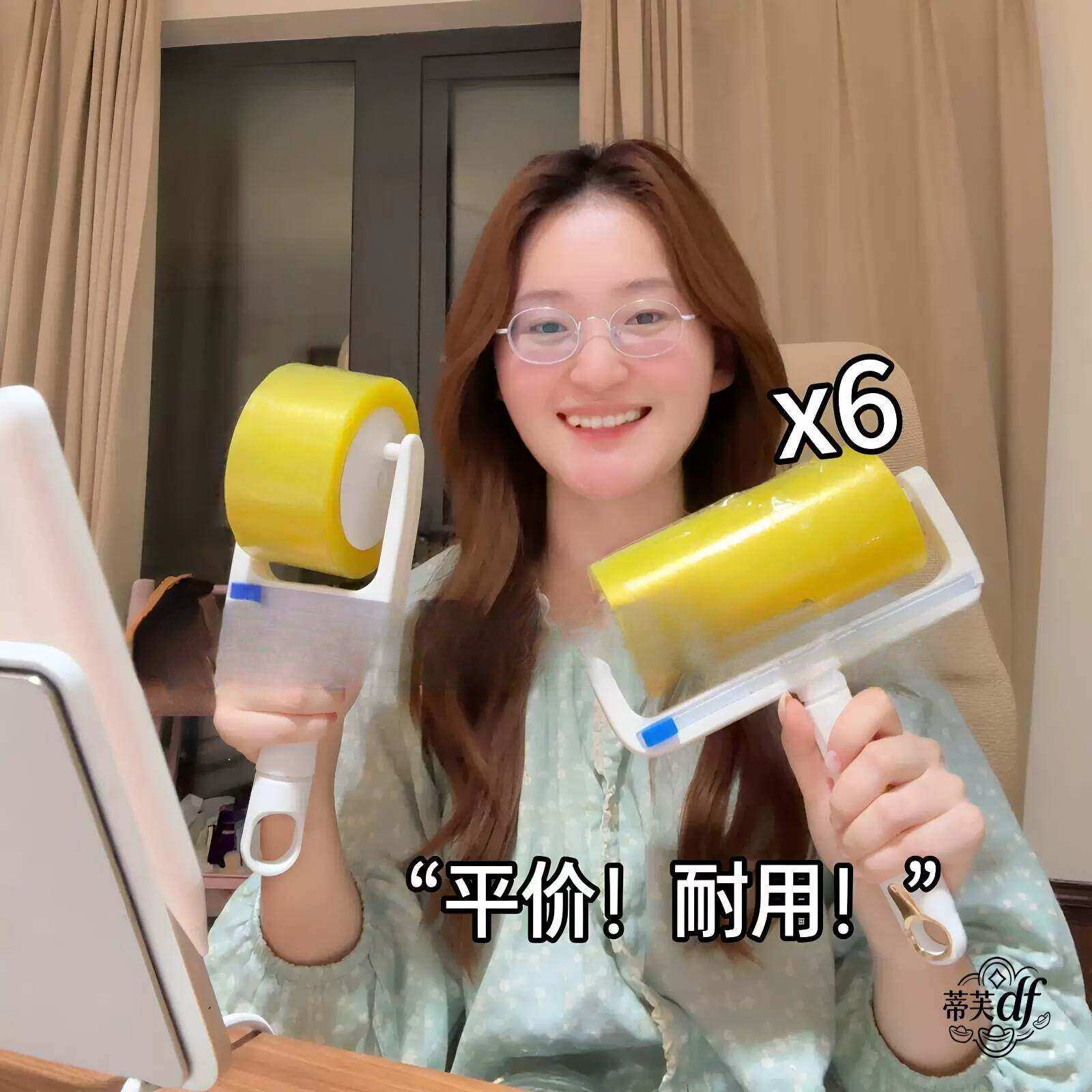 牴制粉红税！反卷胶带粘毛滚筒床上头发碎屑清理反向粘毛家用神器
