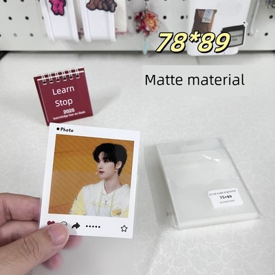 75*89磨砂哑光sq四寸方形拍立得卡膜卡套自封袋收纳平封口保护套