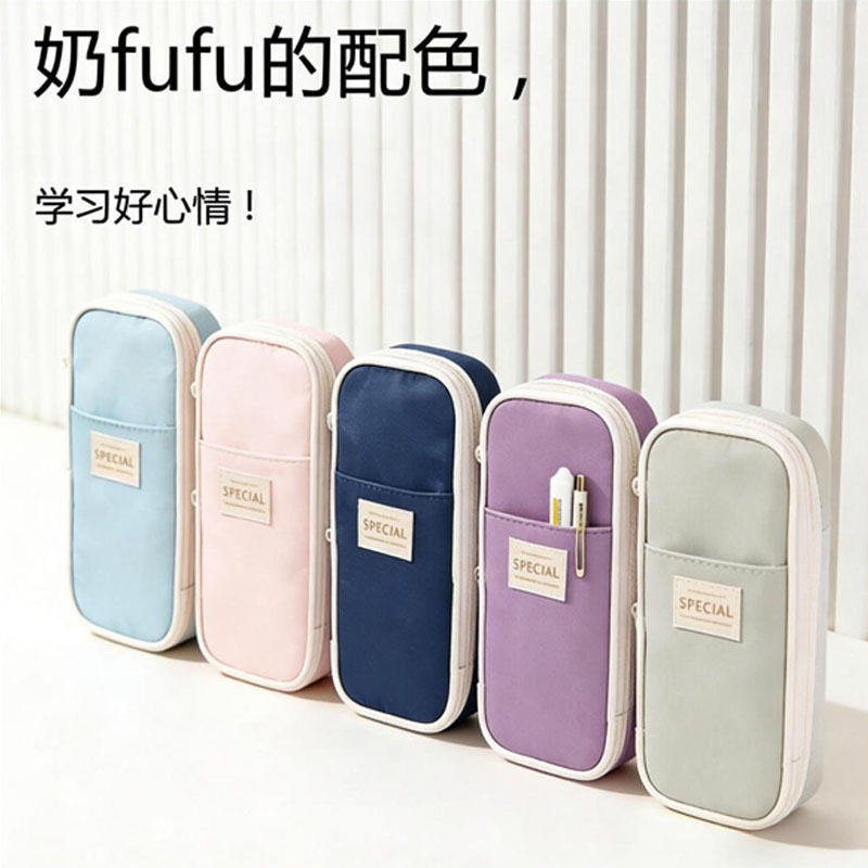 笔袋大容量多功能多层文具盒女小学生韩国创意文具袋女简约韩版铅笔盒网红双层初中生大学生笔盒日式