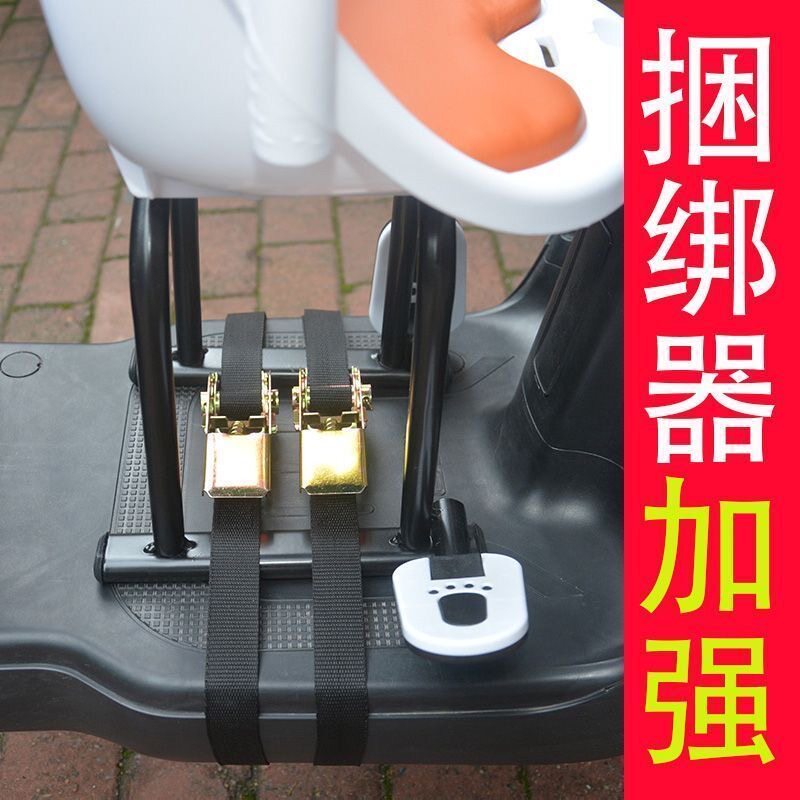 婴儿座椅固定新型货车收紧捆扎可携式捆绑带踏板电动车儿童座椅绑