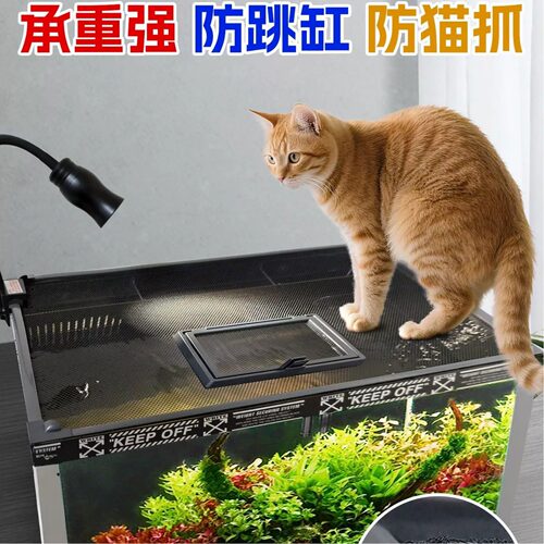 鱼缸防跳网电龙专用盖板乌龟水族箱桌面缸隐形新款磁吸式防跳网盖