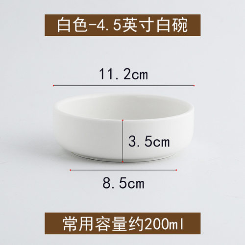 陶瓷蒸饭碗紫砂蒸菜碗钵仔饭碗土碗蒸蛋碗土陶钵头饭店专用蒸饭碗
