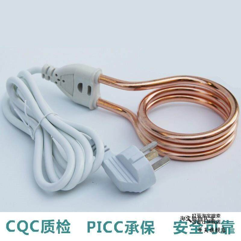安全可靠大功率速热烧水新乌龟烧水水热得快烧水豪华棒热管热水器