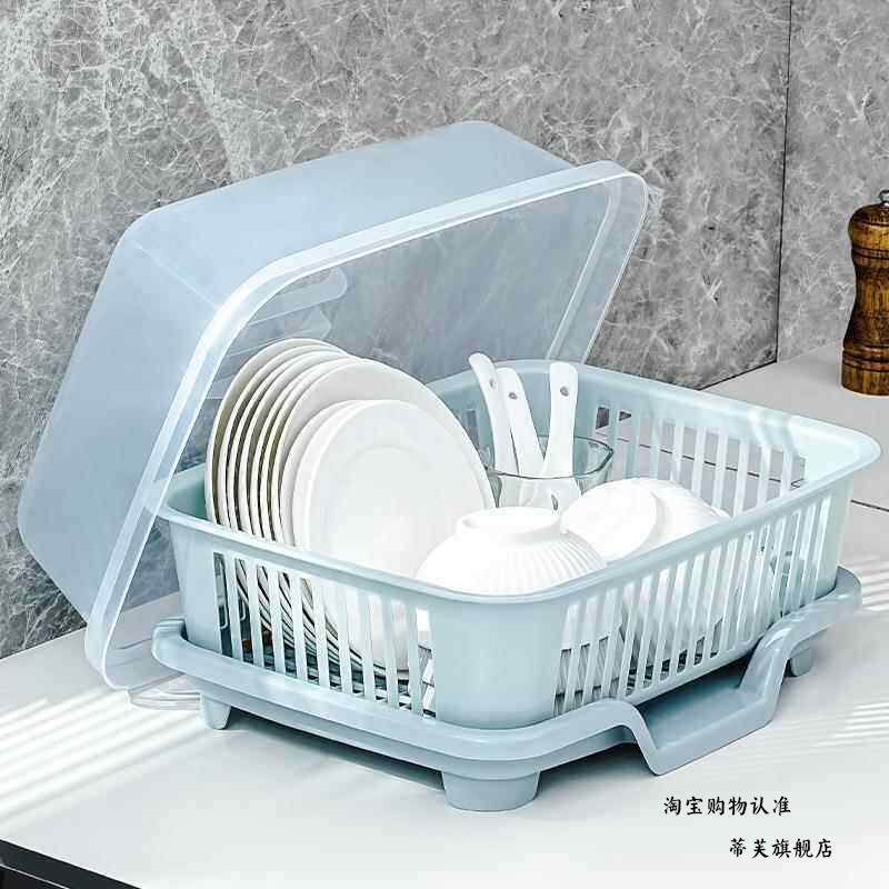 放厨房塑料大号餐具沥水篮碗盒带盖碗筷碗柜物架置超大收纳特大号
