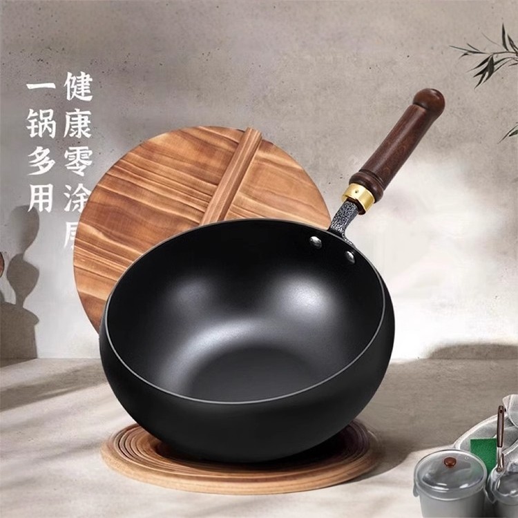 正宗古法章丘大肚锅家用炒菜无涂层不粘炒锅新款炒菜锅辅食小铁锅