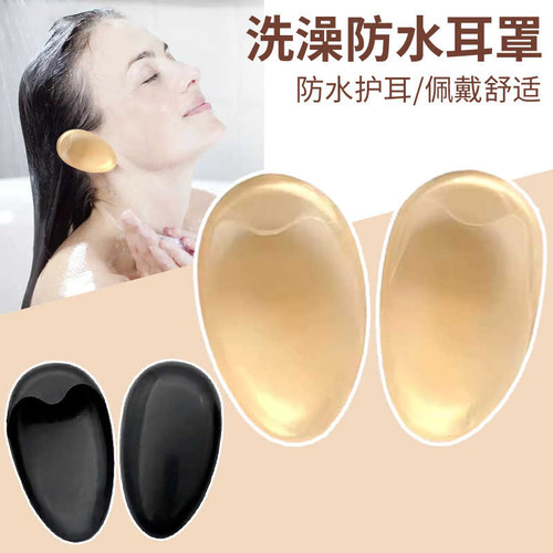 DIY盘扣扣子旗袍玉石服装纽扣