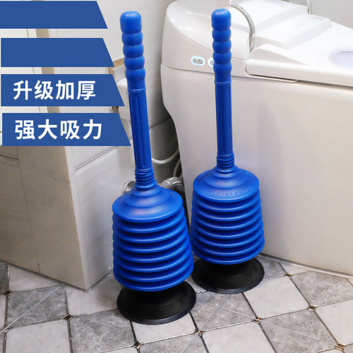 新型马桶疏通器吸盘塞子皮搋子堵瞭吸揣子捅抽子拔通厕所堵塞神器