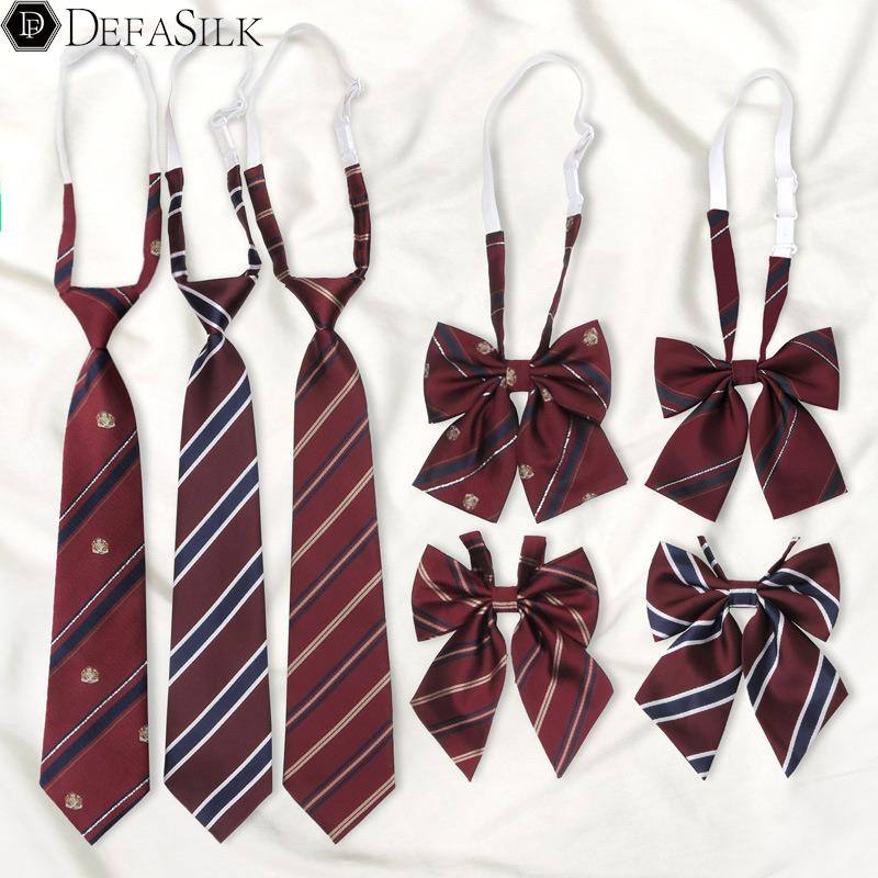 赤绀金红色条纹懒人免打日系学院风领带女毕业照棕色男学士服领结