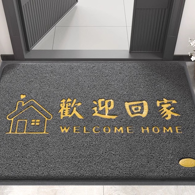 入户门地垫进门耐脏脚垫家用门外大门口防滑丝圈玄关门垫入门地毯