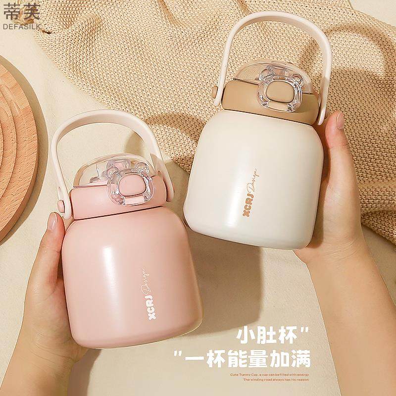 高颜值保温杯女孩316不锈钢小学生儿童水杯上学专用杯男水壶,餐饮具,保冷/保温杯,淘宝优惠券,粉丝福利购,淘宝优惠卷